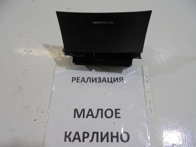 Пепельница передняя Lifan Solano